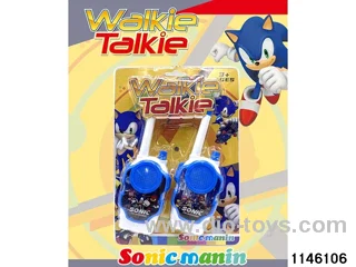 walkie-talkies