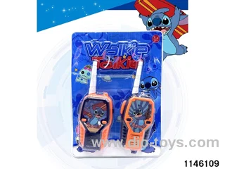 walkie-talkies