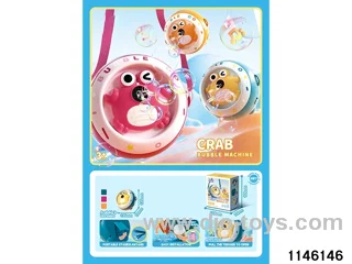 Sound and Light Music Bubble Machine