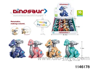 Push the little mechanical dragon