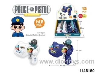 Sound and light voice gun