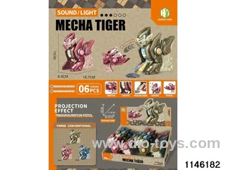 Mecha Tiger Morphing Voice Gun