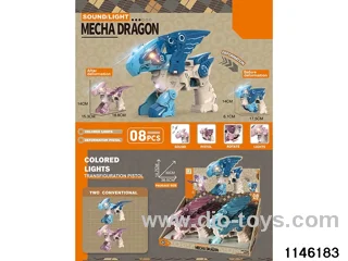 Transformer Flying Dragon Voice Gun