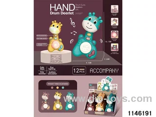 Hand Clap Drum Guitar with Lights Music