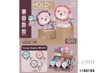 Cute Lion Handheld Piano