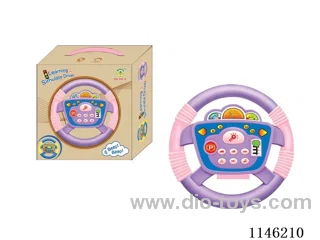 Early Learning Toys Steering Wheel