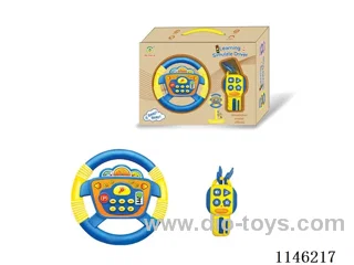 Early Learning Toys Steering Wheel