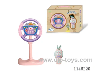 Early Learning Toys Steering Wheel