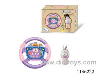 Early Learning Toys Steering Wheel