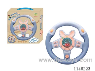 Early Learning Toys Steering Wheel