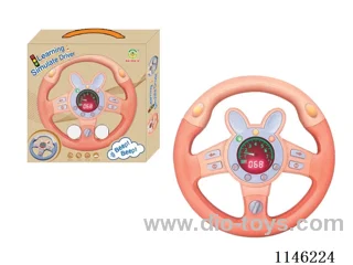 Early Learning Toys Steering Wheel