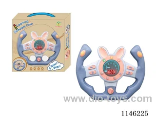 Early Learning Toys Steering Wheel