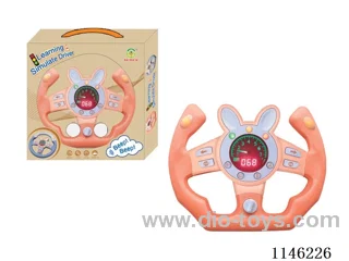 Early Learning Toys Steering Wheel