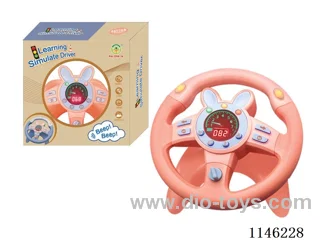 Early Learning Toys Steering Wheel