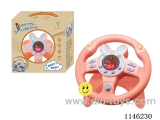 Early Learning Toys Steering Wheel