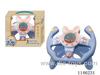 Early Learning Toys Steering Wheel