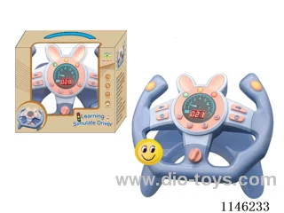 Early Learning Toys Steering Wheel