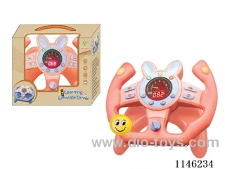 Early Learning Toys Steering Wheel