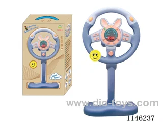 Early Learning Toys Steering Wheel