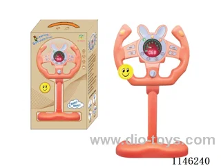 Early Learning Toys Steering Wheel