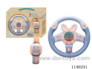 Early Learning Toys Steering Wheel