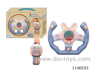 Early Learning Toys Steering Wheel