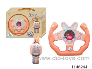 Early Learning Toys Steering Wheel