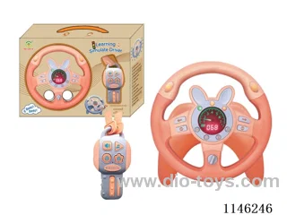 Early Learning Toys Steering Wheel