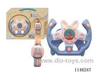 Early Learning Toys Steering Wheel