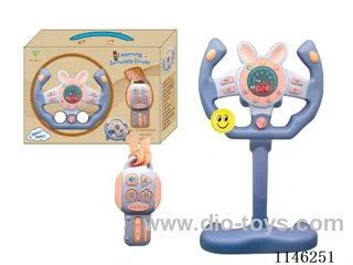 Early Learning Toys Steering Wheel
