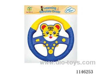 Early Learning Toys Steering Wheel
