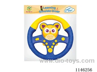 Early Learning Toys Steering Wheel