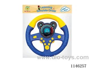 Early Learning Toys Steering Wheel
