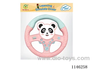 Early Learning Toys Steering Wheel