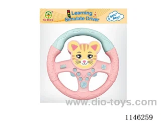Early Learning Toys Steering Wheel