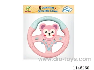 Early Learning Toys Steering Wheel