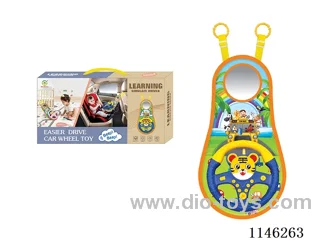 Early Learning Toys Steering Wheel