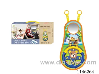 Early Learning Toys Steering Wheel