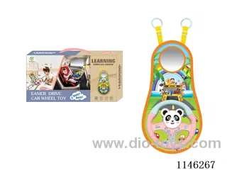 Early Learning Toys Steering Wheel