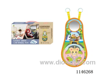 Early Learning Toys Steering Wheel