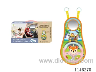 Early Learning Toys Steering Wheel