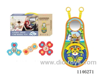 Early Learning Toys Steering Wheel