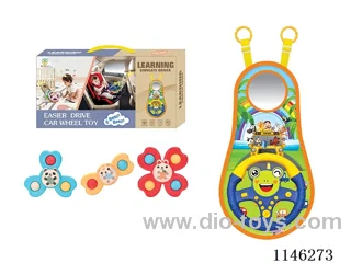 Early Learning Toys Steering Wheel