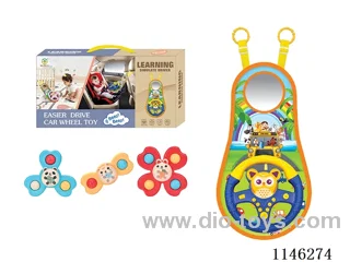 Early Learning Toys Steering Wheel