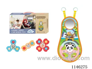 Early Learning Toys Steering Wheel