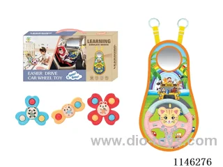 Early Learning Toys Steering Wheel