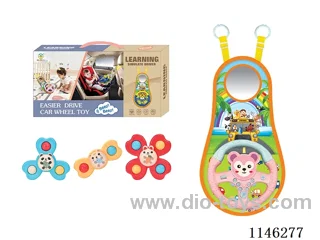 Early Learning Toys Steering Wheel