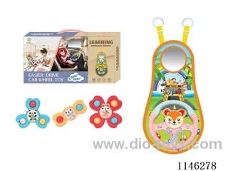 Early Learning Toys Steering Wheel