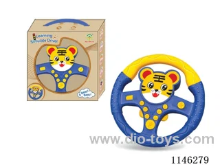 Early Learning Toys Steering Wheel