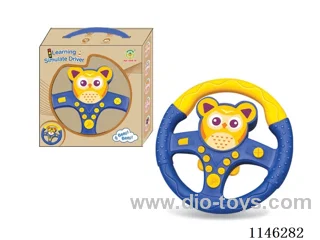 Early Learning Toys Steering Wheel